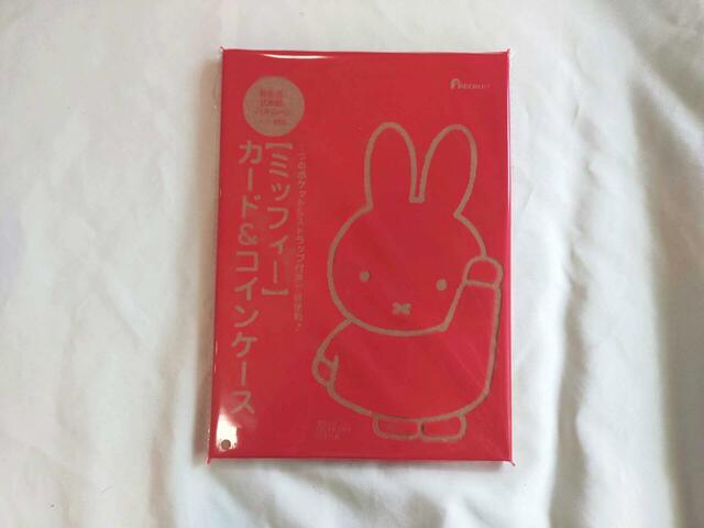 赤いかわいいパッケージ