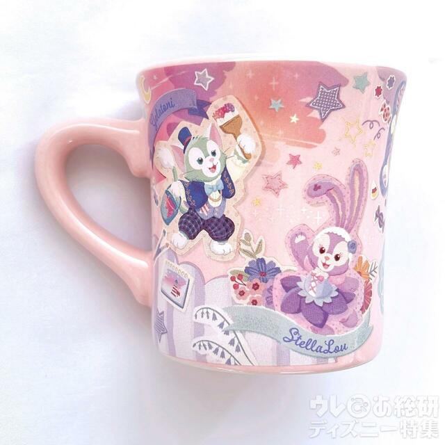 「ダッフィー＆フレンズのオータム・サプライズ！」スーベニアカップ