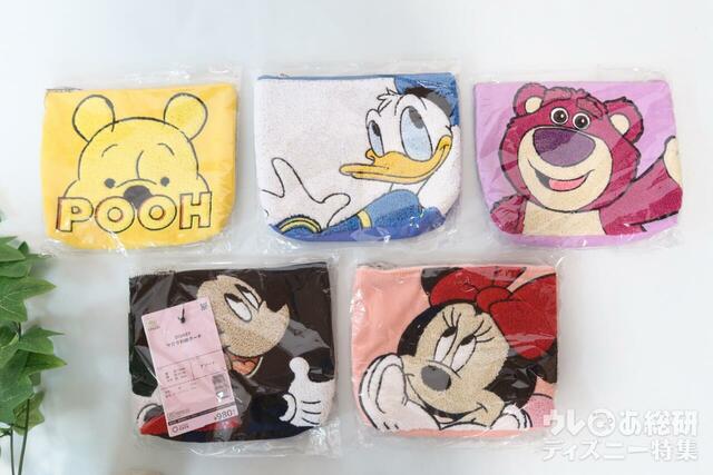 ワークマン Disneyサガラ刺繍ポーチ