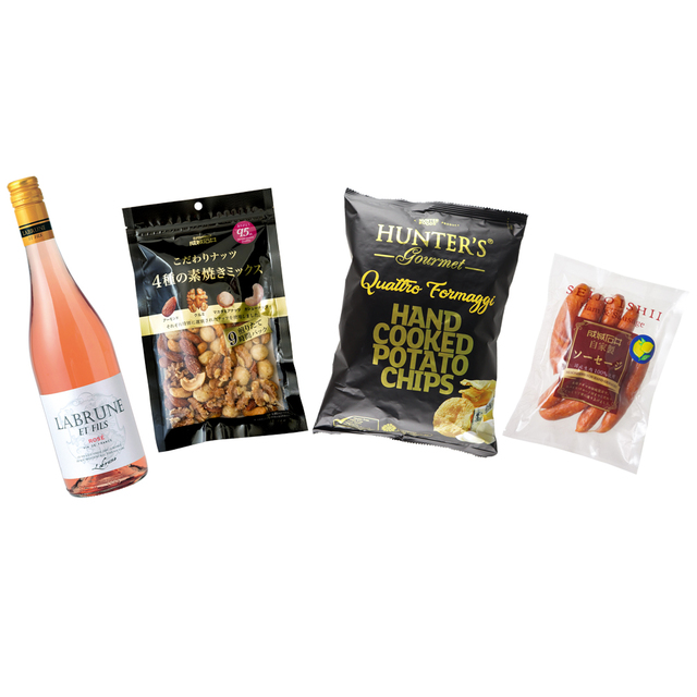 「フランス産ロゼワイン&3種のおつまみセット」3,600円（税・送料込み）