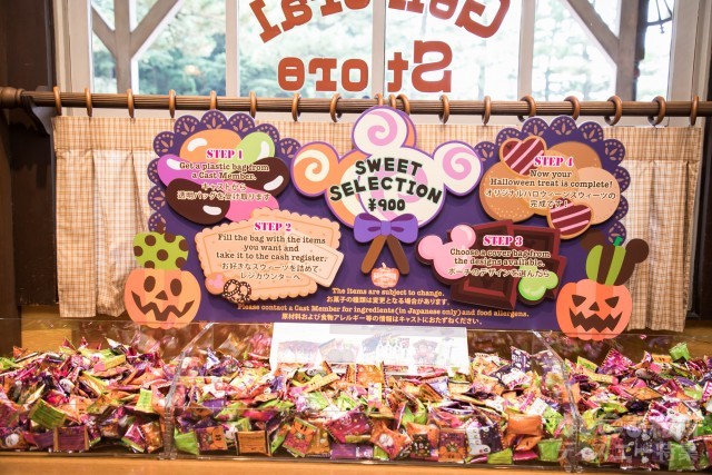 Tdr ディズニー ハロウィーンお菓子詰め放題はお得 実際に詰めてみた 1 2 ディズニー特集 ウレぴあ総研
