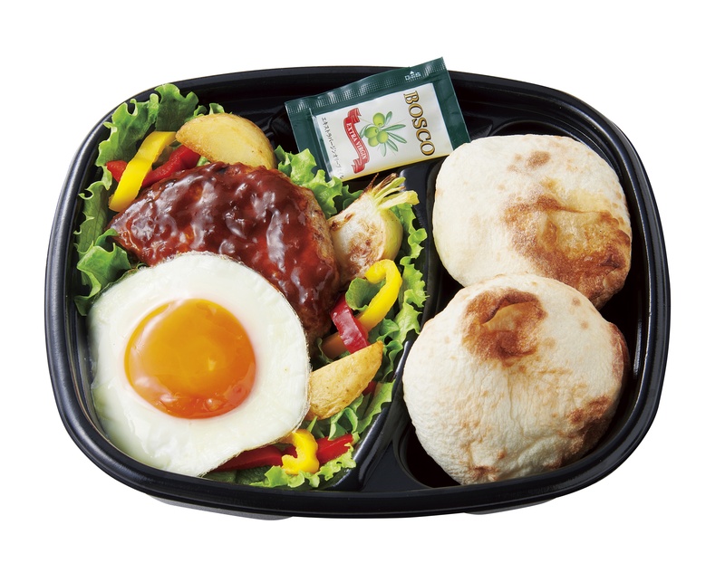 ダイエット民必見 ほっともっとグリル 0 7食メニュー 満足感がハンパないっ うまい肉 ダイエット民必見 ほっともっとグリル 0 7食メニュー 満足感がハンパないっ うまい肉