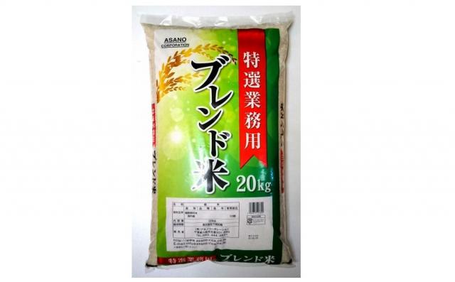 コストコ の お米 が メチャ安 激トク 絶対買うべき5品 味と特徴 を紹介 1 3 うまいめし