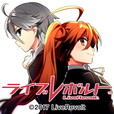 FIREVOLT from ライブレボルト