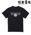 『怪獣8号』Tシャツ(日本防衛隊)各 ¥4,378(税込)