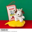 【SNOOPY 2024 お金が貯まる家計管理ポーチ BOOK】別売りの「辰スヌーピーのぬいぐるみポーチ」と一緒に楽しんでもOK♪