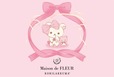 【「Maison de FLEUR×コリラックマ」コラボコレクション】「コリラックマ オリジナルポストカード」プレゼント　Maison de FLEUR 限定デザイン
