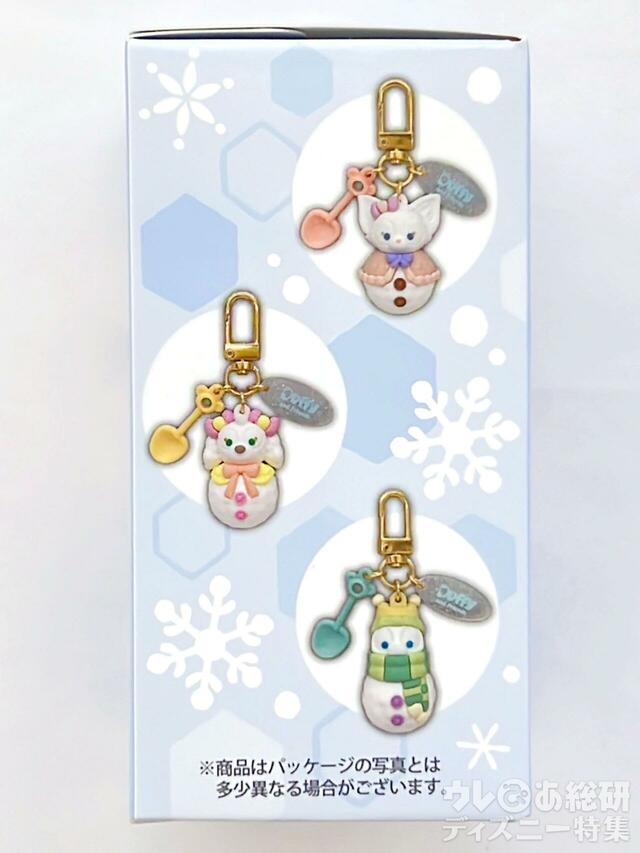 「ダッフィー&フレンズのシークレット・オブ・スノーウィーデイ」チャーム