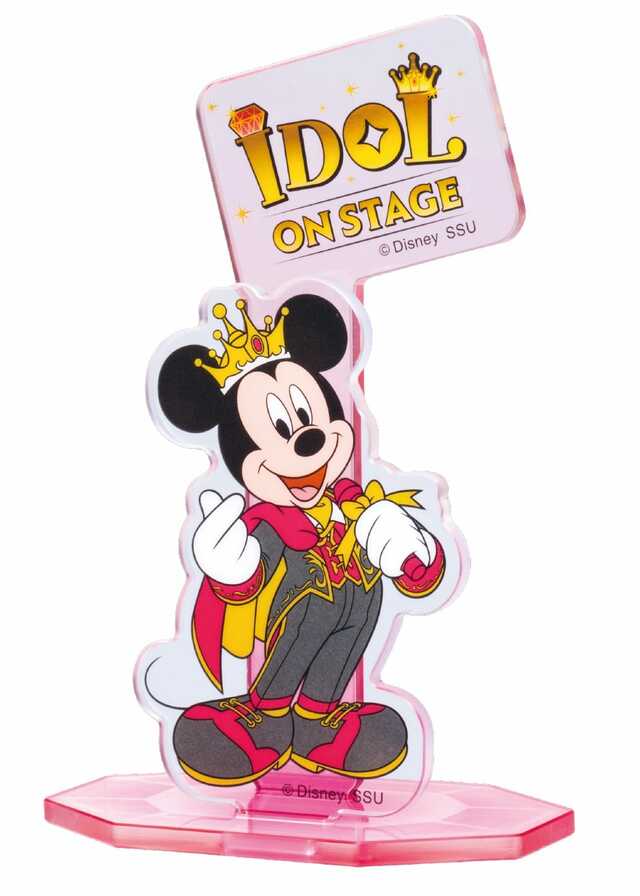 F賞 アクリルスタンドプロップス|Happyくじ「Disney IDOL ON STAGE」