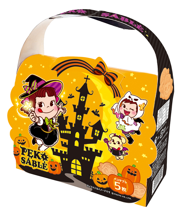 「ハロウィンペコサブレ（5枚入）　600円（税込）