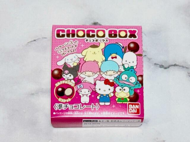 【サンリオキャラクターズ チョコボックス ボックスフィギュアコレクション】お菓子が入ったボックスのデザインもキュート！