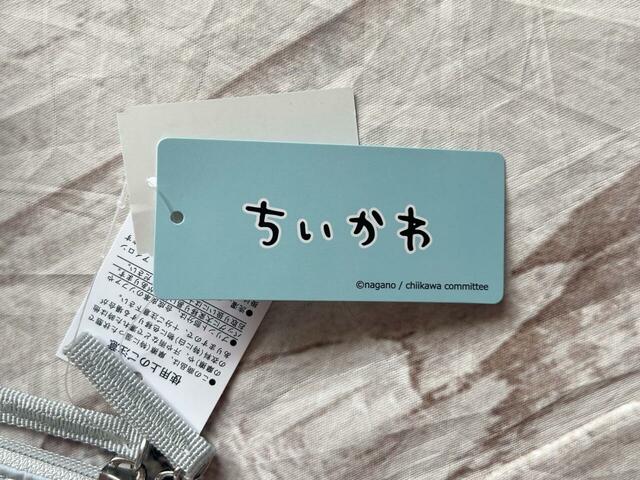 タグにもちいかわのロゴ入り♪