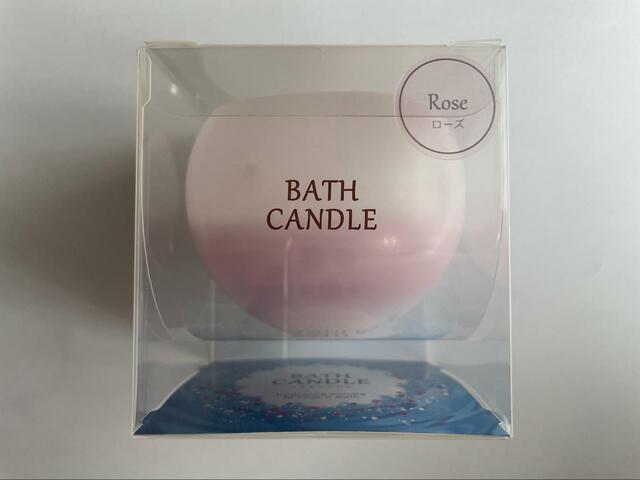 【ペガサスキャンドル ぷかぷかバスキャンドル】火をともしたら、お風呂に浮かべるだけ！