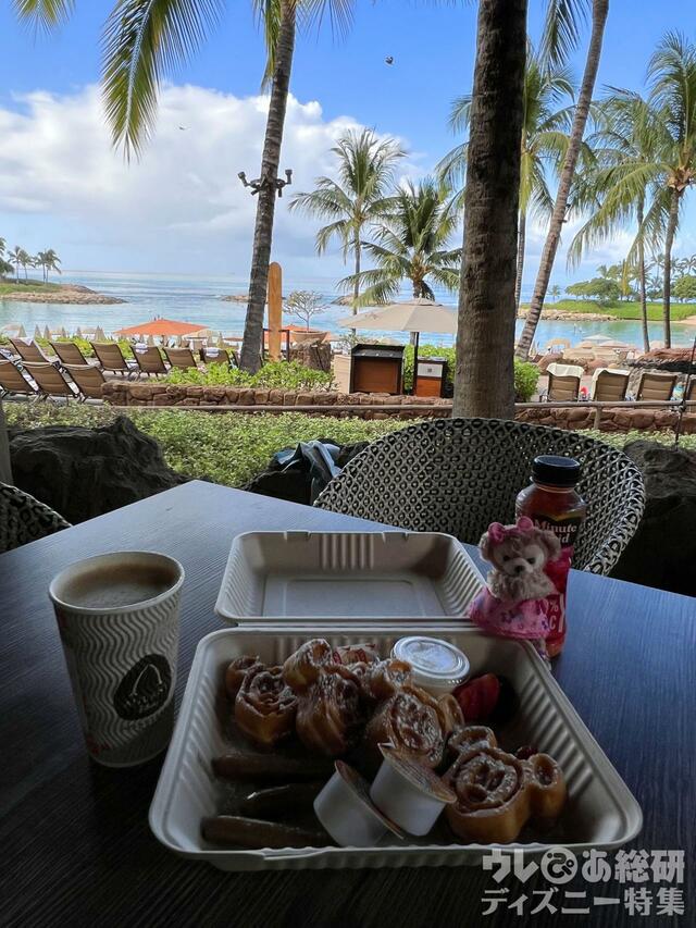 オフ・ザ・フックの朝食