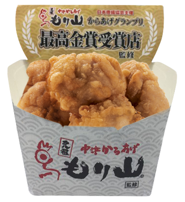 もり山監修 からあげ