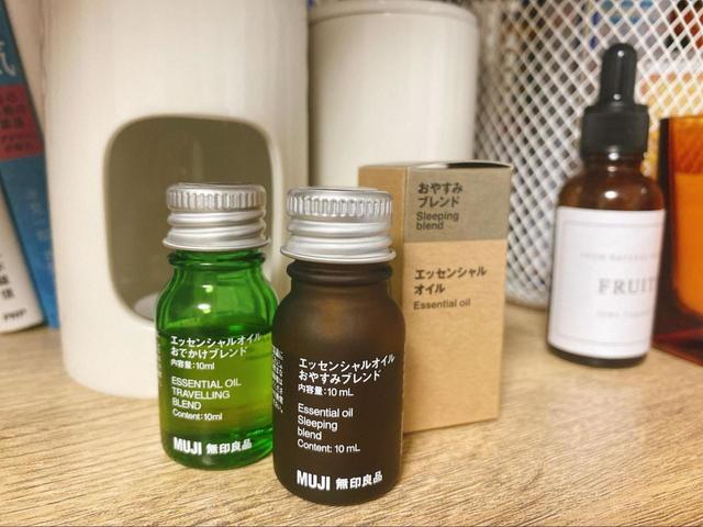 【無印良品 エッセンシャルオイル】純度100%のエッセンシャルオイル