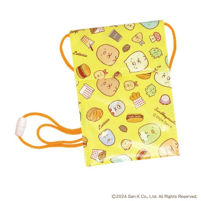 「ミニっと♪すみっコサコッシュ」【ロッテリア×「すみっコぐらし」コラボレーション】