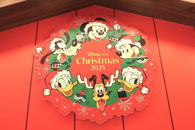「ディズニーストア クリスマス」@ディズニーフラッグシップ東京