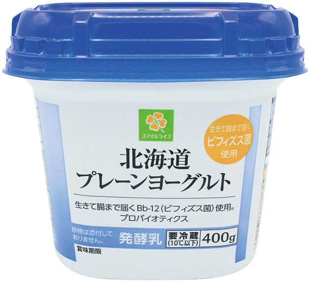【スマイルライフの食品売上ランキング 8位】「北海道プレーンヨーグルト」