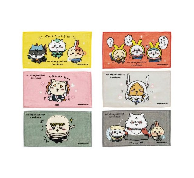 【ヒロアカ×ちいかわ】3枚セットタオル(2種)各1,320円※お一人さま各1点まで