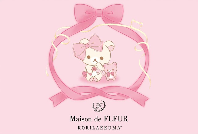 【「Maison de FLEUR×コリラックマ」コラボコレクション】「コリラックマ オリジナルポストカード」プレゼント　Maison de FLEUR 限定デザイン