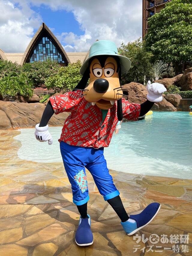 アウラニで会えるキャラクター