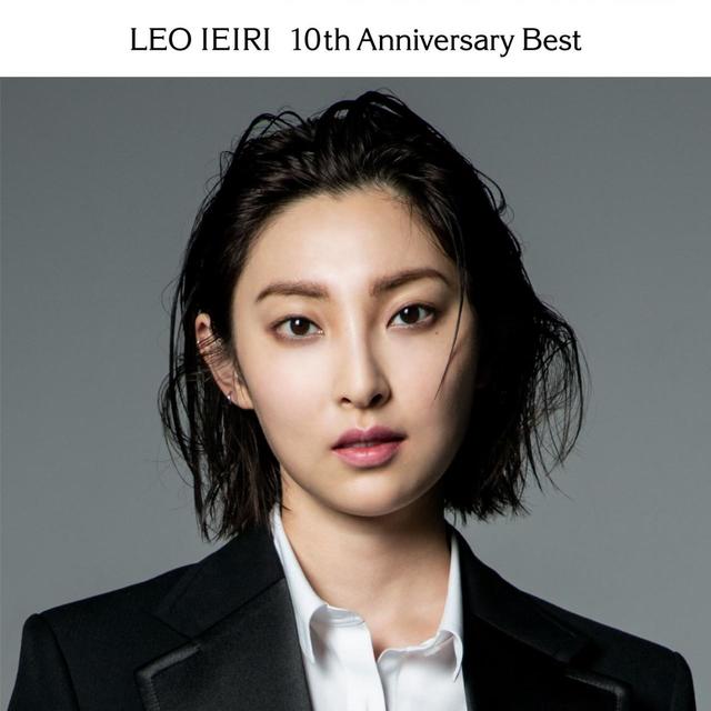 『10th Anniversary Best』通常盤ジャケット