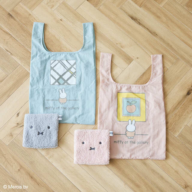 【Green Parks miffyコレクション】miffy/エコバッグ ￥3,990