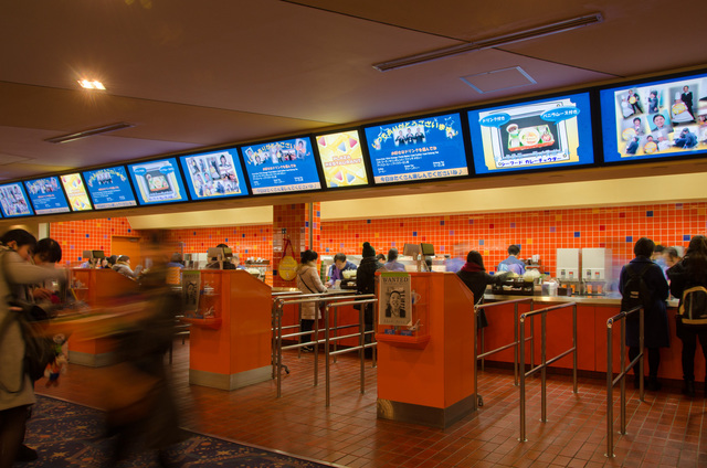 プラザレストラン|TDLサンクスデー2016