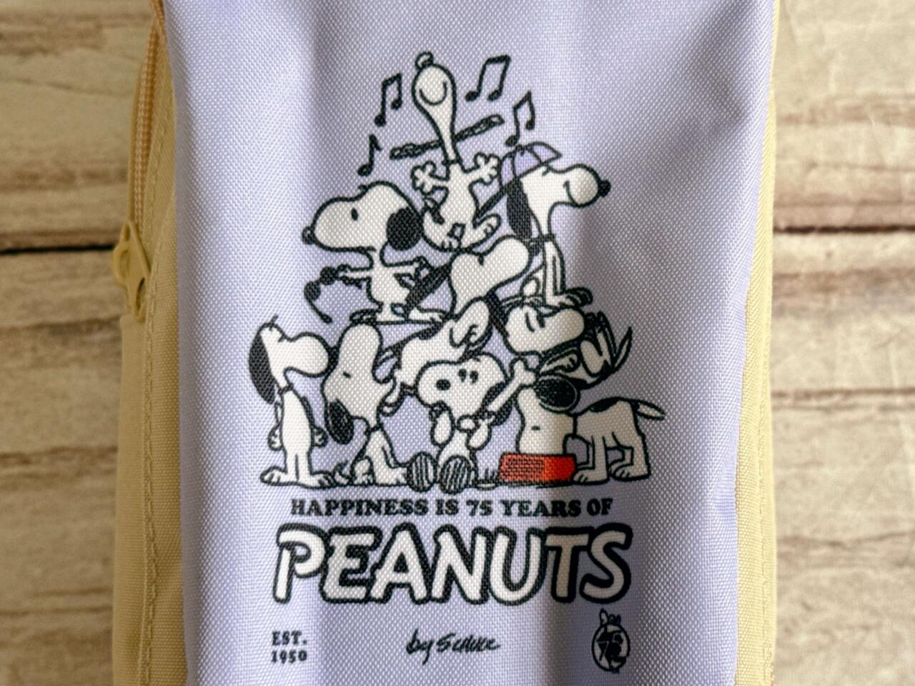 SNOOPY - スヌーピースタンドポーチ 楽天市場】【 SNOOPY グッズ】 スヌーピー スタンドポーチ