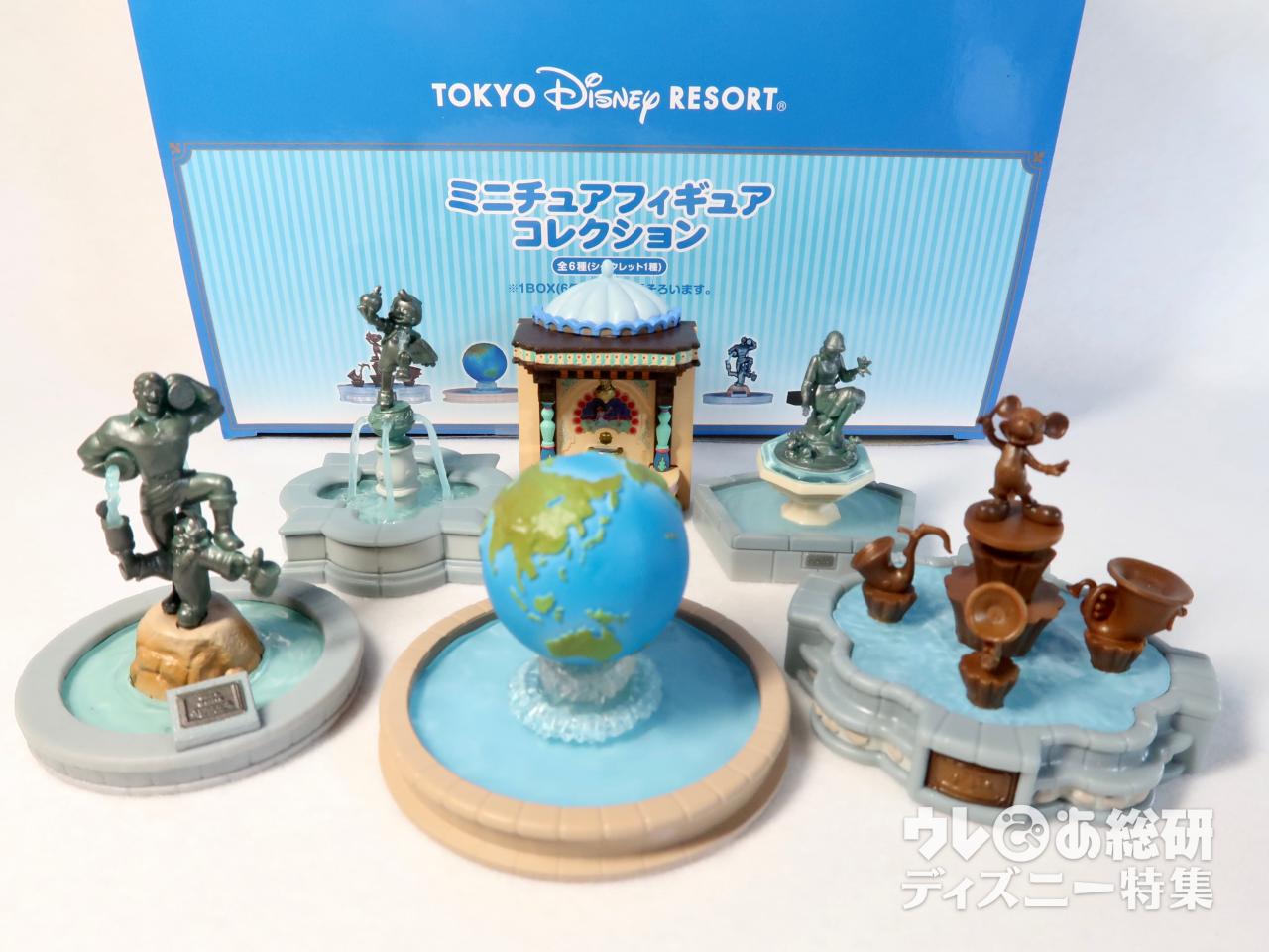 再現度がスゴイ【東京ディズニーリゾート】の「噴水フィギュア」全6種