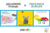 レオ・レオニ × フレッシュネスバーガー