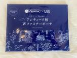 【LEE 2023年4月号付録】薄手の段ボールを色鮮やかな青いビニールで梱包されていました