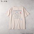 【ちいかわ】 泣いちゃった プリントTシャツ　カラー ベージュ