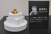 根津 孝太氏『はたらくくるま』