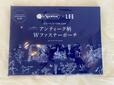 【LEE 2023年4月号付録】薄手の段ボールを色鮮やかな青いビニールで梱包されていました