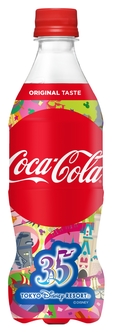 「コカ・コーラ」ボトル(500mlPET) 200円
