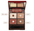 アイシャドウ　アップルブラウニー1,870円（税込）
