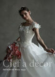 クラウディア「Clef a decor-クレアデコール」新作ウェディングドレス