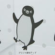 ベルメゾン ペーパータオルケース「Suicaのペンギン」