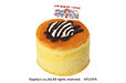 「SWIMMER×PEKOコラボ ふわふわホットケーキ」<価格:540円(税込)>【大人気雑貨ブランド「SWIMMER」が「不二家」とコラボ!“SWIMMER×PEKO”のスイーツやグッズが、7月10日より店頭に登場!】