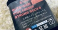 【ガッツマン ストロング五本指ソックス】破れにくく長持ちし、40キロの行軍にも耐えられる強度だそう