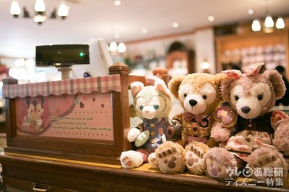 スウィート・ダッフィー」グッズ販売中!「アーント・ペグズ