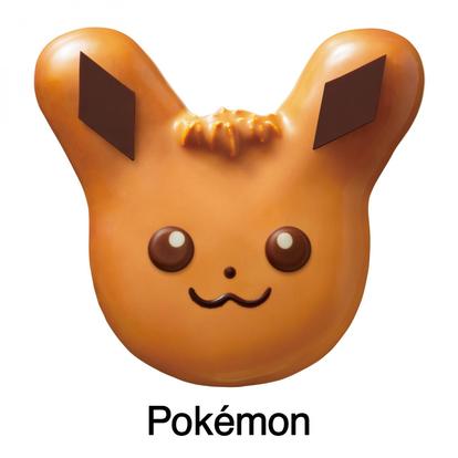 ミスド ポケモン 初登場 イーブイドーナツ はキャラメル風味 限定グッズも可愛い 1 2 うまいめし ミスド ポケモン 初登場 イーブイドーナツ はキャラメル風味 限定グッズも可愛い 1 2 うまいめし