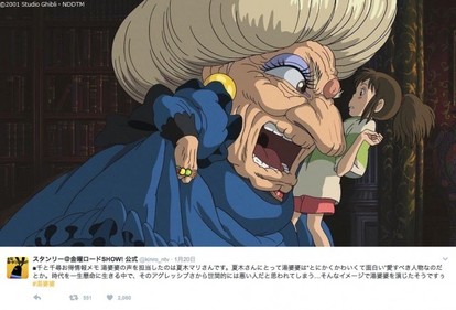 ゆばーば様専用 Unioncitypd Org