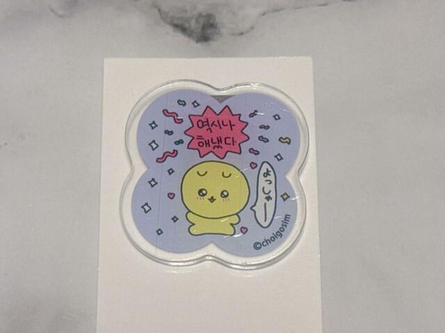 保護シート付きなので、剥がしてから使用してくださいね！