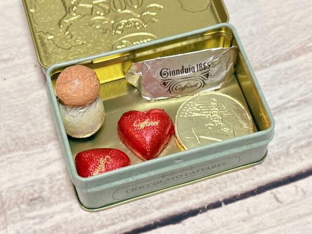 こちらもさまざまな味わいが楽しめる豪華なアソート！5粒入りです