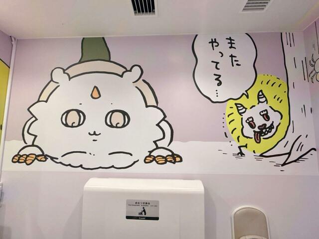 獲物を狙っている（？）あのこ。心優しいでかつよもいます！