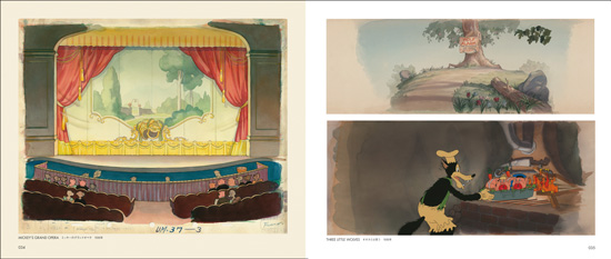 「ディズニーアニメーション背景美術集」より