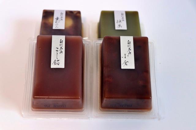 4つの味わいが楽しめる「水ようかん」